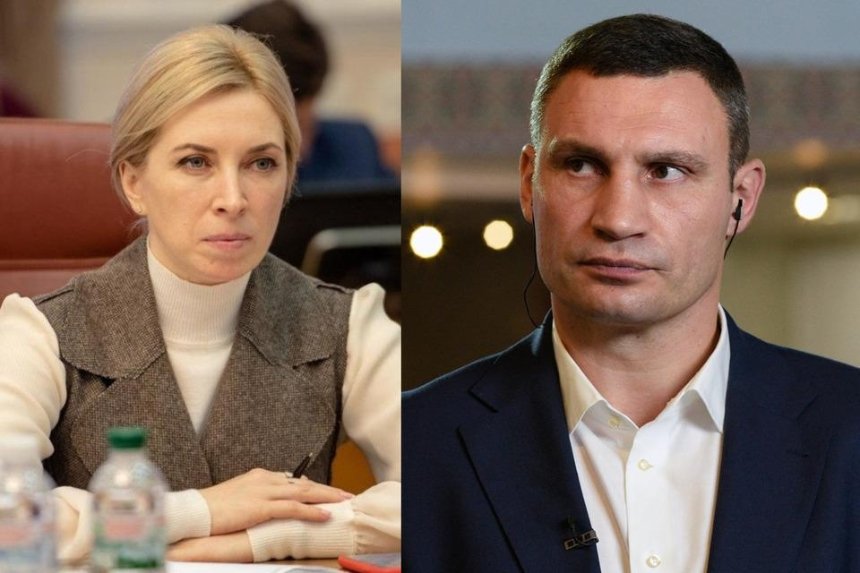 Кандидат в мэры Киева от «Слуги народа» вызвала Виталия Кличко на дебаты