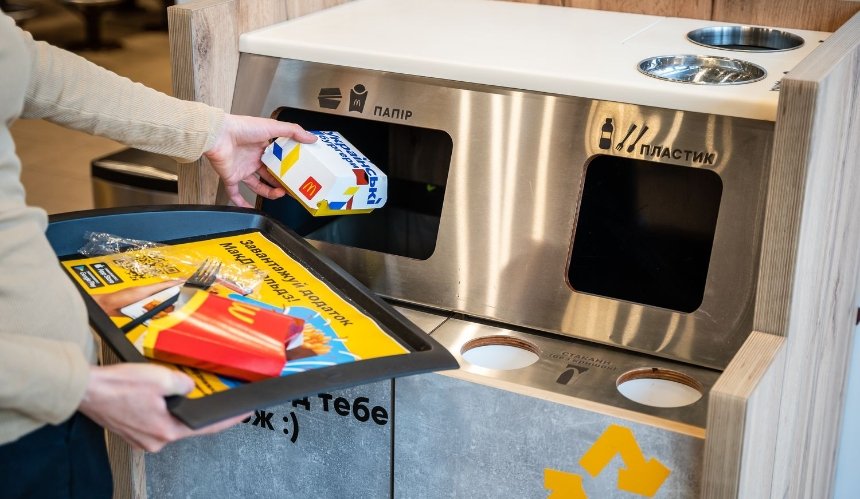 McDonald’s запустил сортировку и переработку в ресторанах по всей Украине