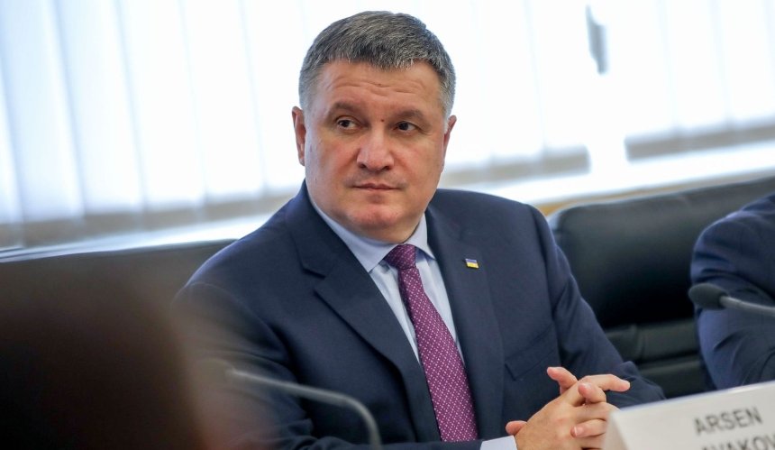 Рада отправила министра внутренних дел Авакова в отставку