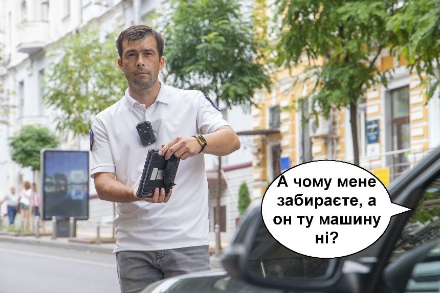Фото: kyivcity.gov.ua