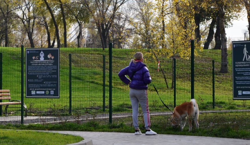В Киеве обустраивают площадки для выгула собак: адреса