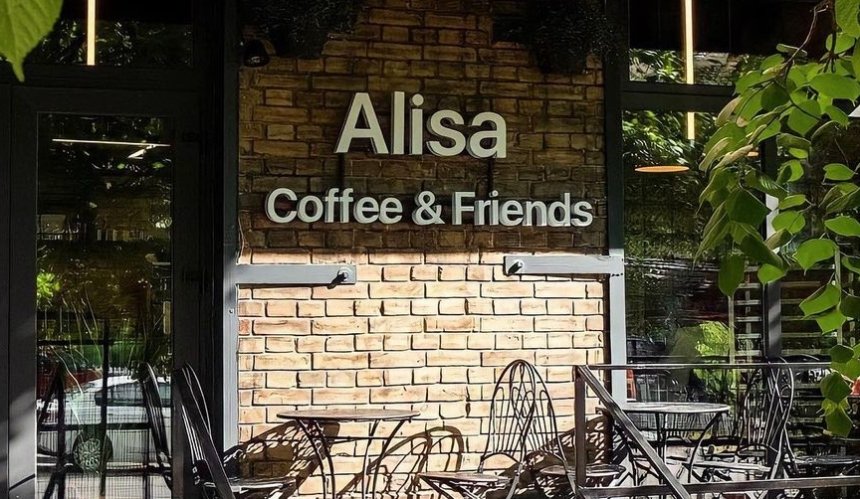 Нове кафе Alisa на Ломоносова