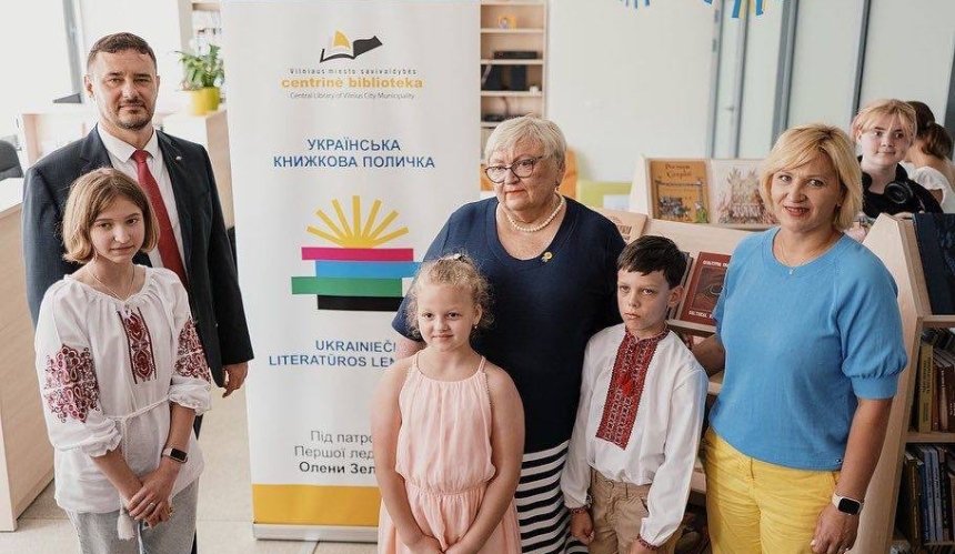 Європейські бібліотеки відкривають полиці з українськими книгами
