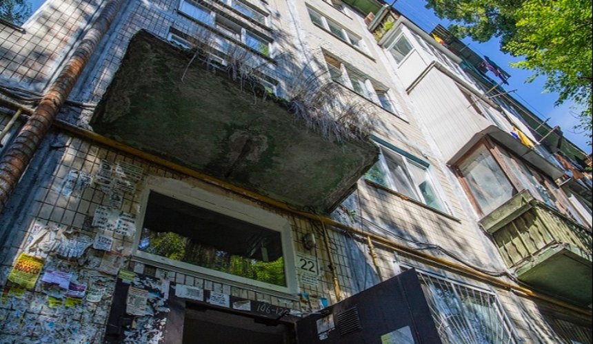 У Києві хочуть реконструювати квартали застарілого житла