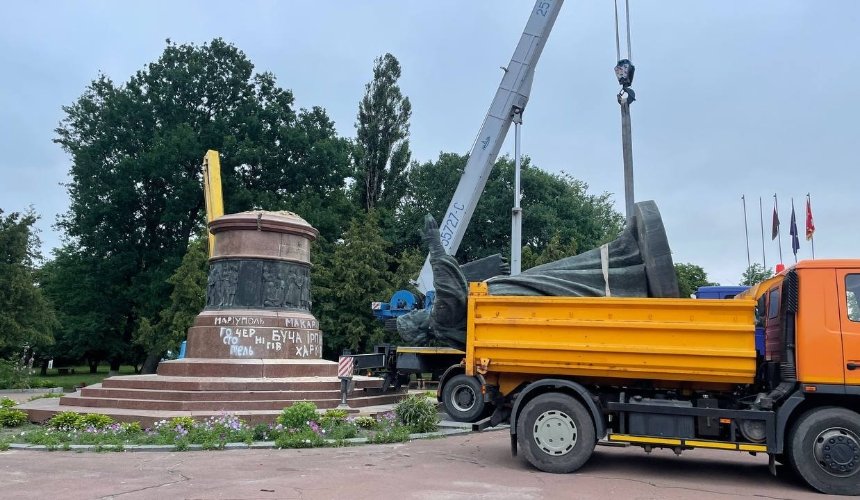 Знесеня пам’ятник возз'єднання з росією