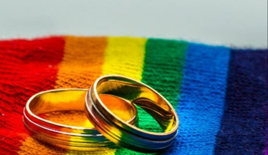 Легалізація одностатевих шлюбів: петиція набрала необхідну кількість голосів
