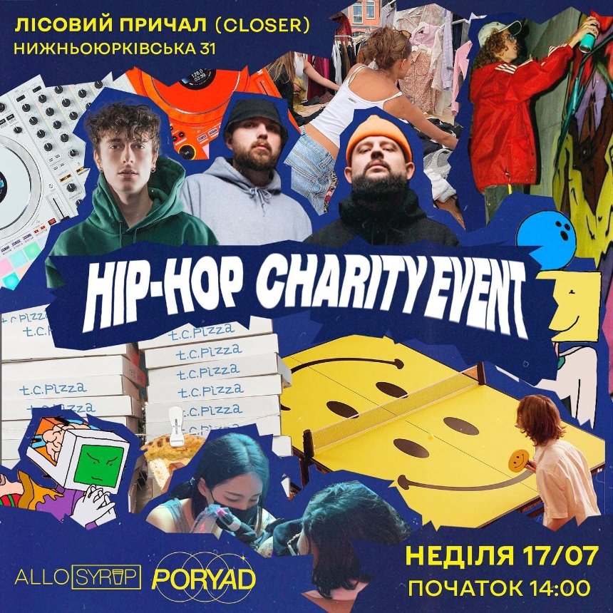 HIP-HOP Charity Event