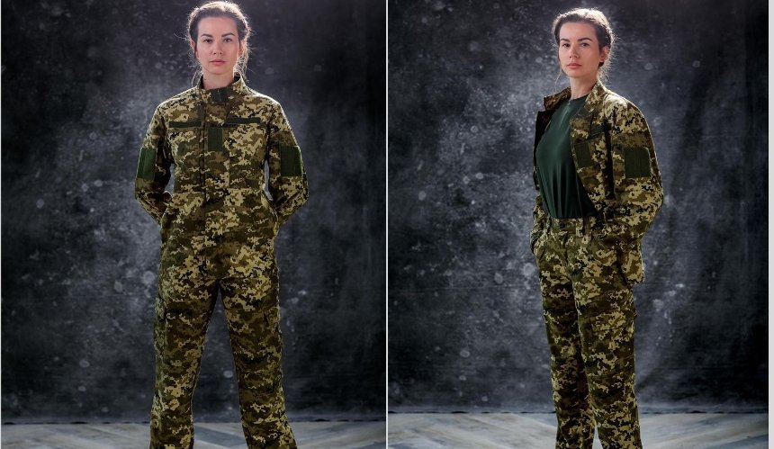 Нова військова форма для жінок