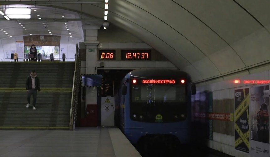 У Києві зачинять вестибюлі двох станцій метро