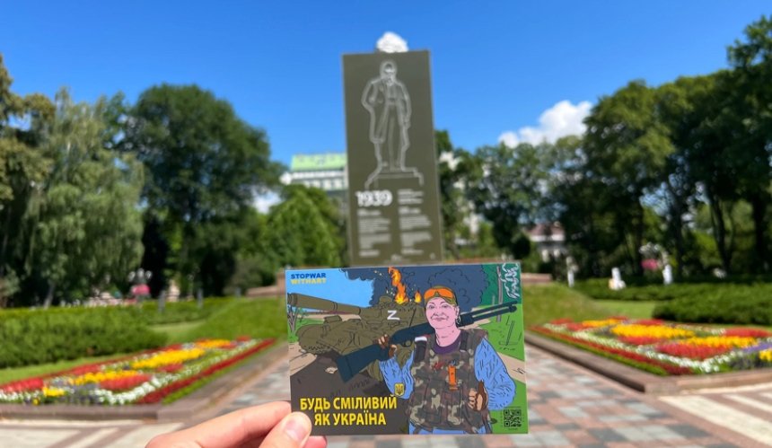 українські митці малюють патріотичні листівки за донати на ЗСУ