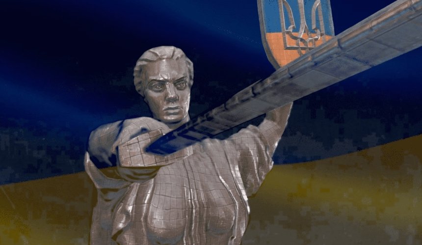 результати голосування щодо радянської символіки на монументі "Батьківщина-мати"