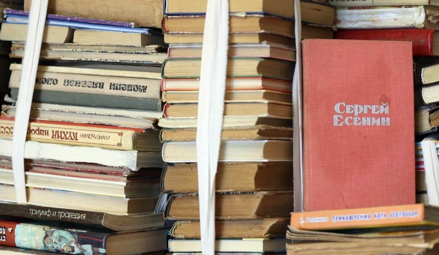 Книги російською мовою, які здали на макулатуру в Ірпені