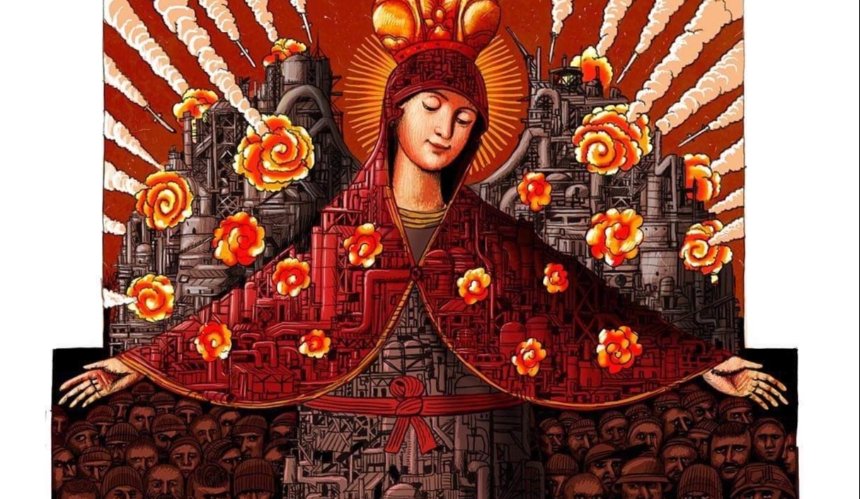 Our Lady of Mariupol: картину Максима Паленка продають на аукціоні