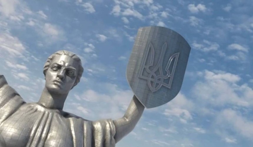 Українська сталь не підійшла для тризуба на Батьківщині-Матері