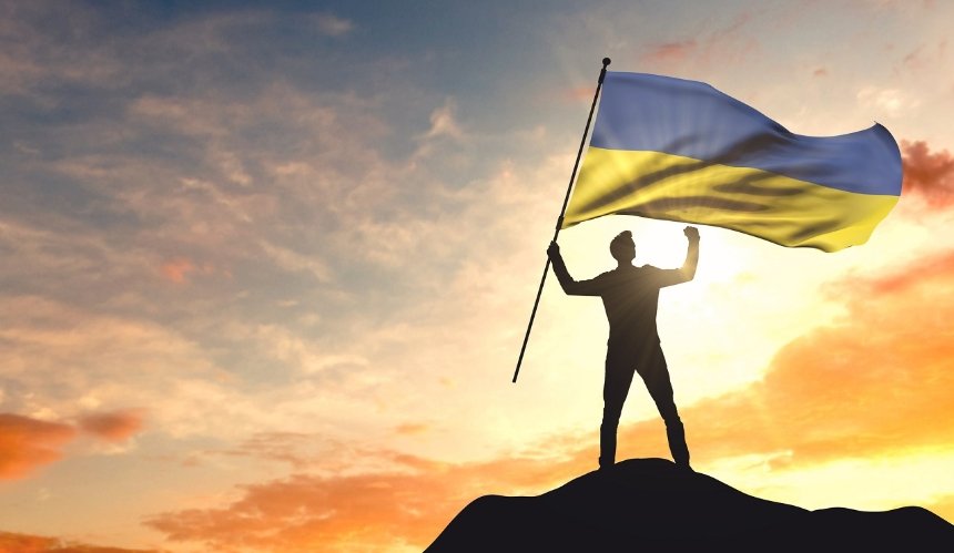 День Української Державності: що це за свято та чому воно важливе