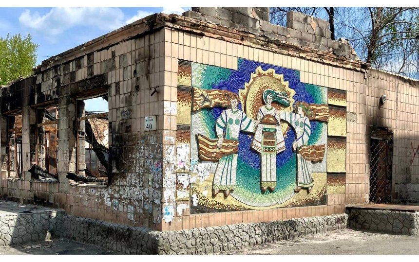 Що робити з мозаїками в Києві