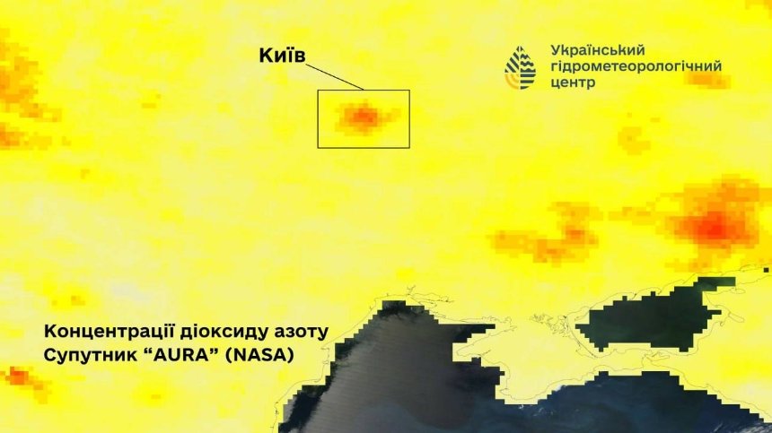 У Києві погіршилась якість повітря: що відомо