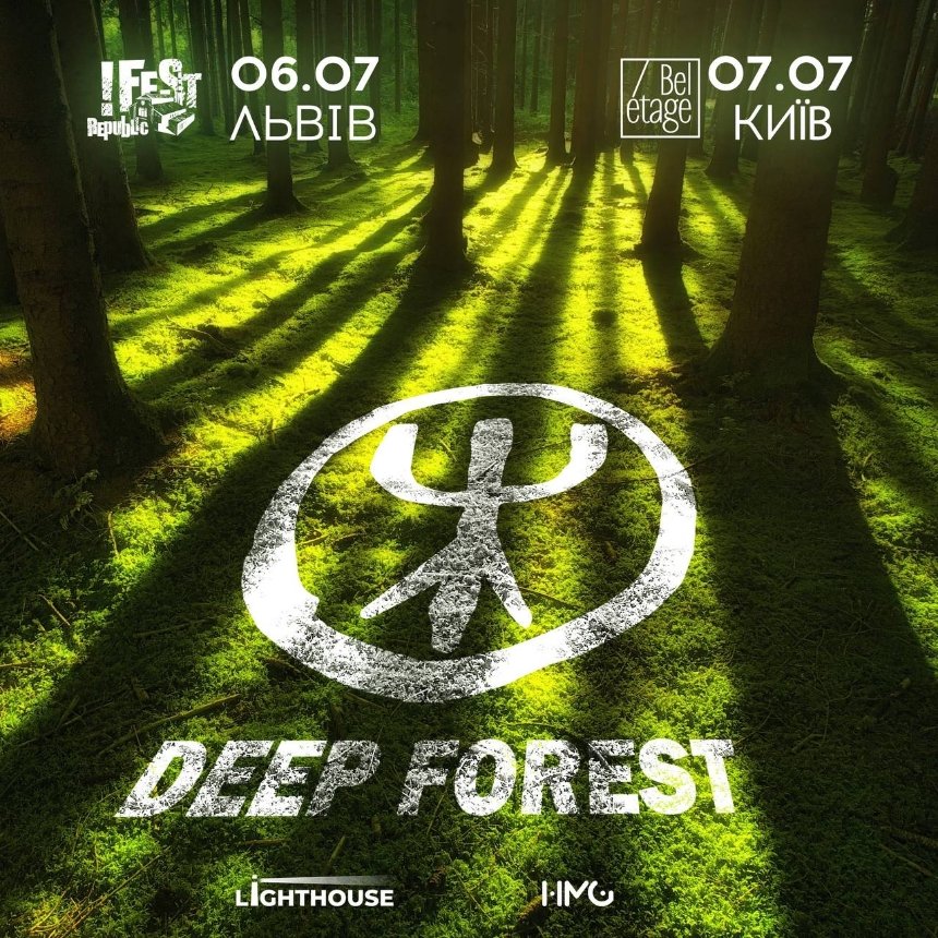 Концерт Deep Forest в Bel Etage у Києві