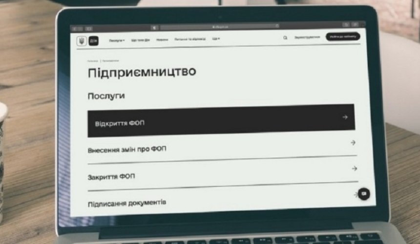 Закриття ФОПів в Україні зросло на 54%, а компаній — на 15%: деталі