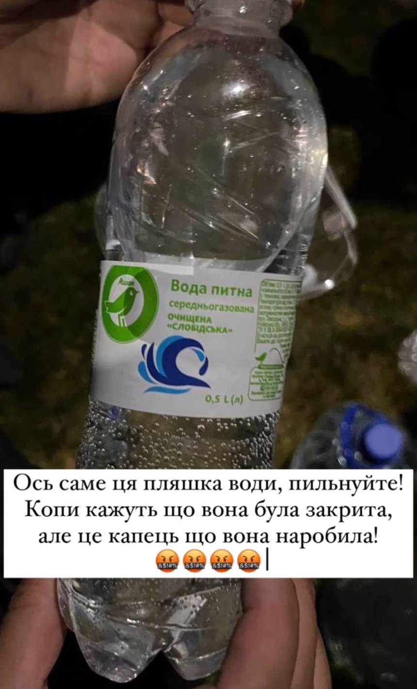 Отруєна вода на місці розбору завалів Охматдиту в Києві: правоохоронці розпочали перевірку