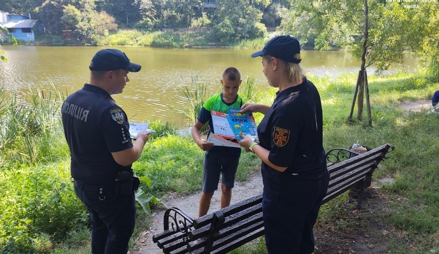 Як безпечно відпочивати на водоймах: поради від рятувальників