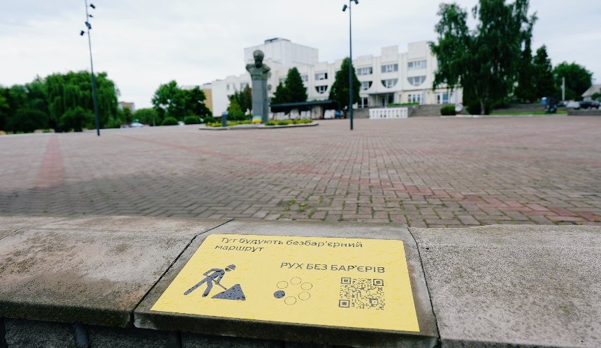 У Бородянці розпочали реконструкцію вулично-дорожньої мережі: подробиці