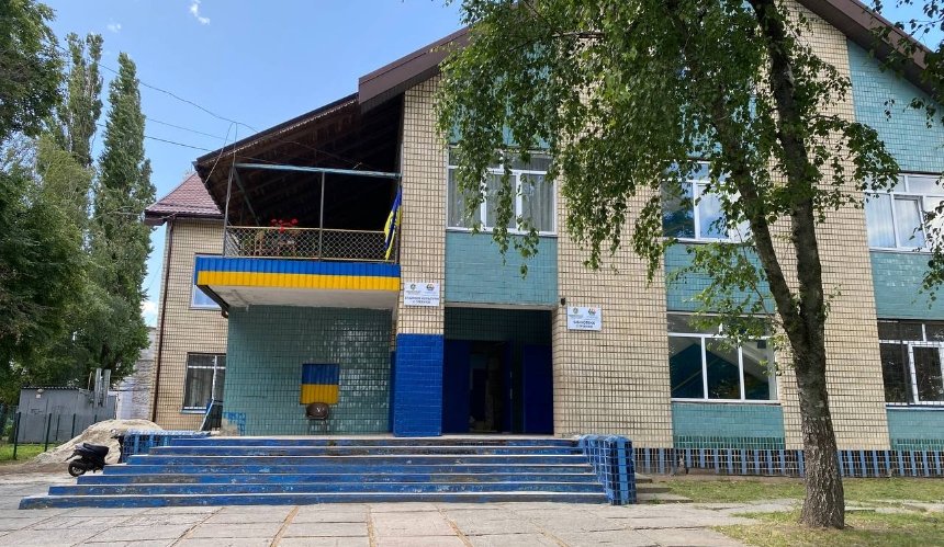 У Требухові на Київщині ремонтують будинок культури: фото