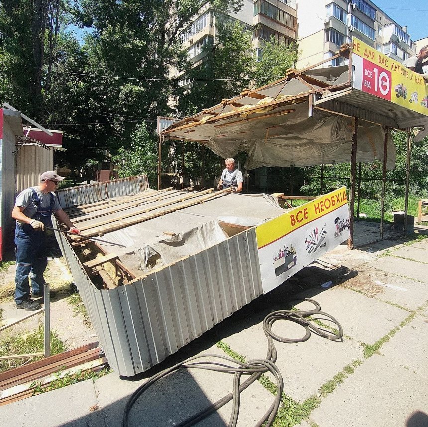 Фото:  "Київдемонтаж"