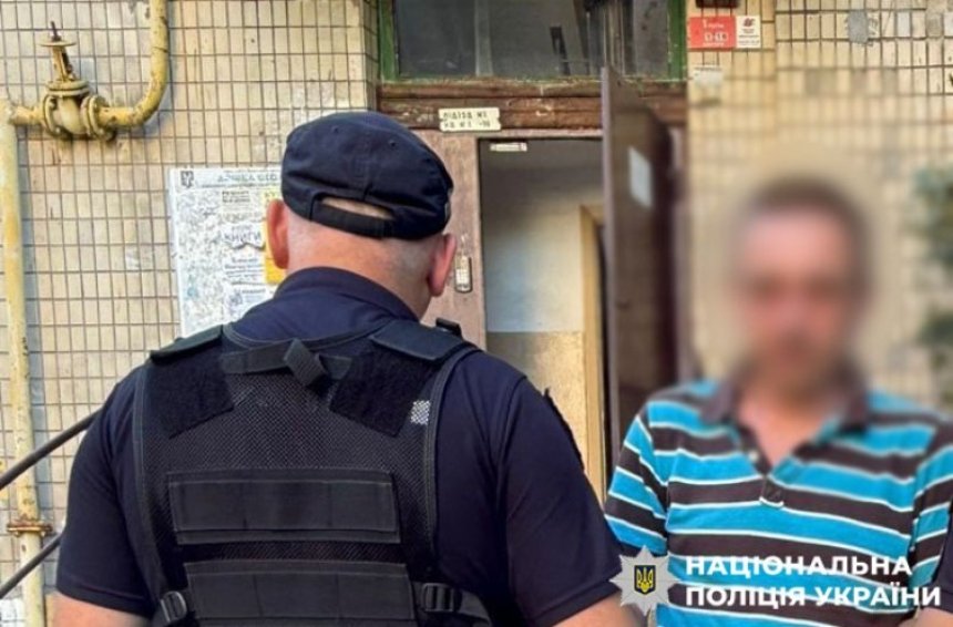 Правоохоронці затримали чоловіка, який запустив феєрверк у Дніпровському районі Києва