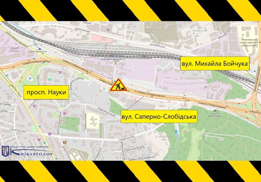 У Києві майже на рік перекриють рух пішохідним мостом через Саперно-Слобідську: деталі