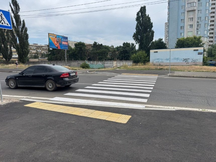 Фото: КМДА