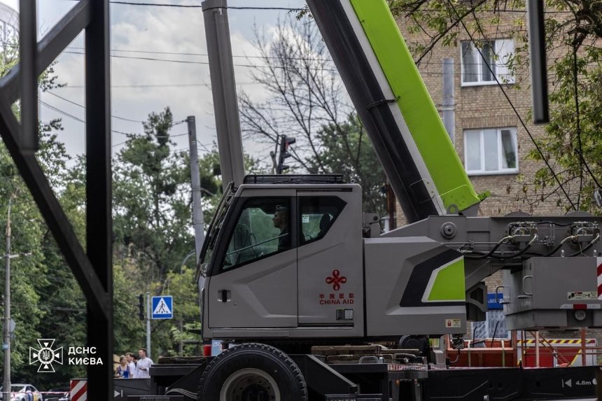 Фото: ДСНС