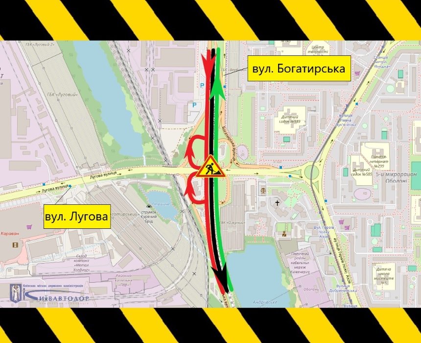 В Оболонському районі на місяць обмежать рух транспорту