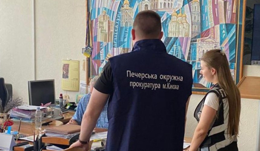 Шістьом київським посадовцям оголосили підозру у завданні багатомільйонних збитків