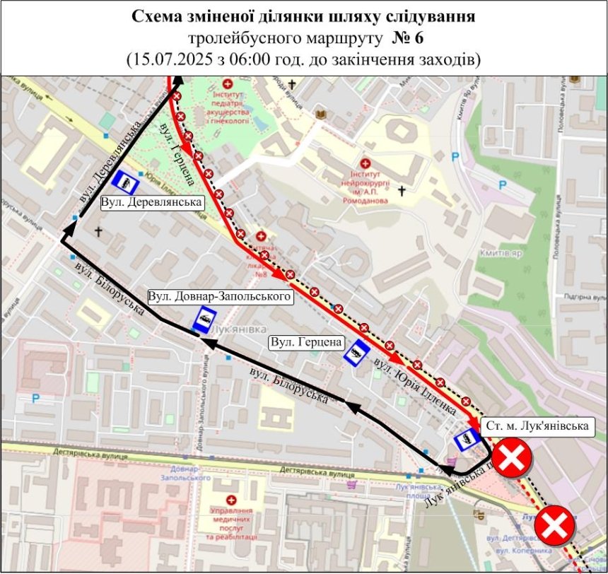 У Києві 15 липня зміняться маршрути деяких тролейбусів