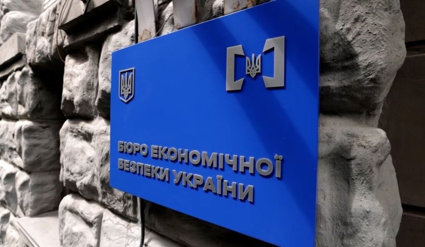 БЕБ займеться перевіркою ритейлерів, які дробляться на ФОПів та уникають оподаткування