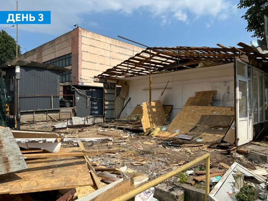Фото: "Київдемонтаж"