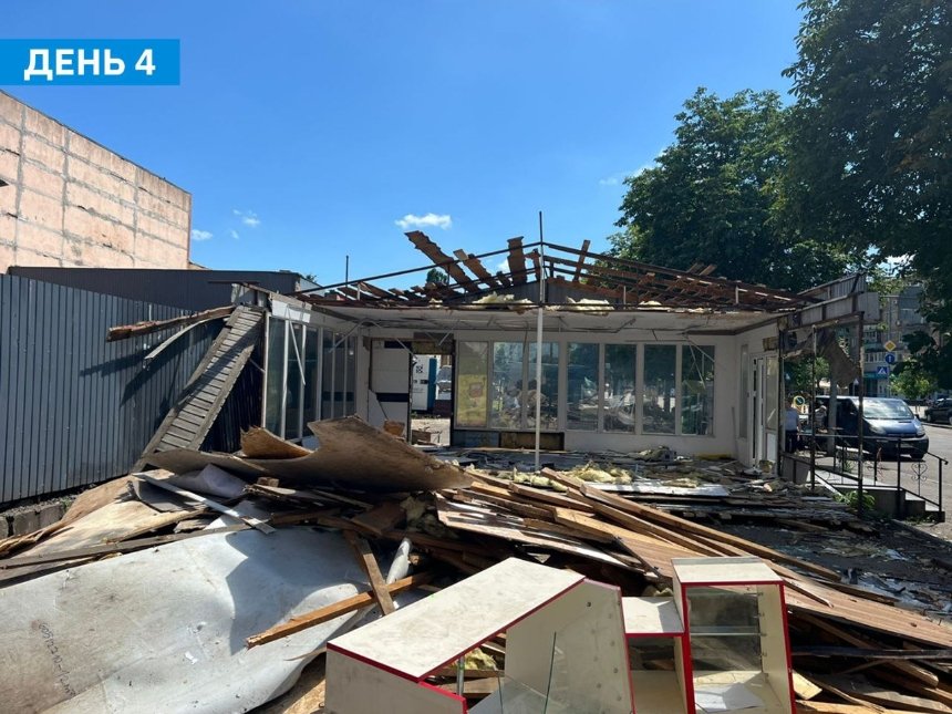 Фото: "Київдемонтаж"