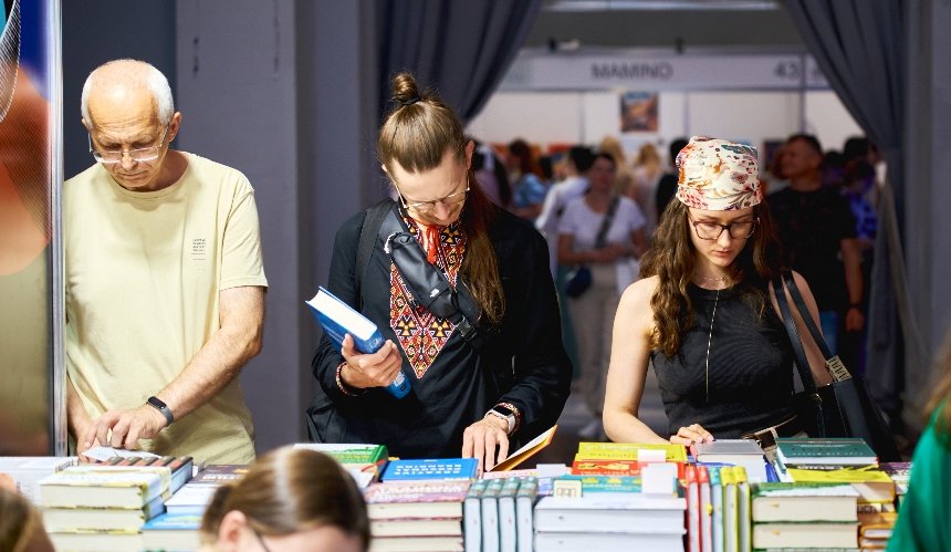 На ВДНГ пройде осінній фестиваль "Книжкова країна. Плодова"