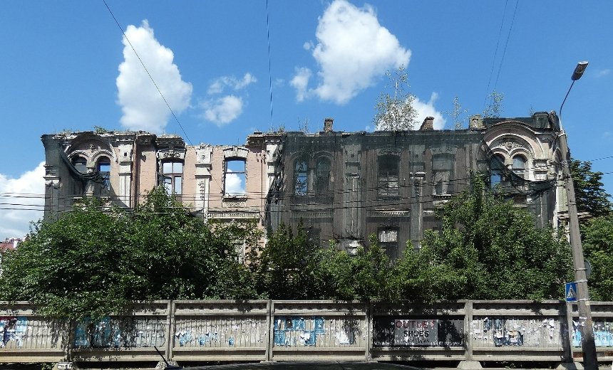 Пам’ятку Будинок Вертипороха у Києві зобов’язали привести до належного стану: що відомо