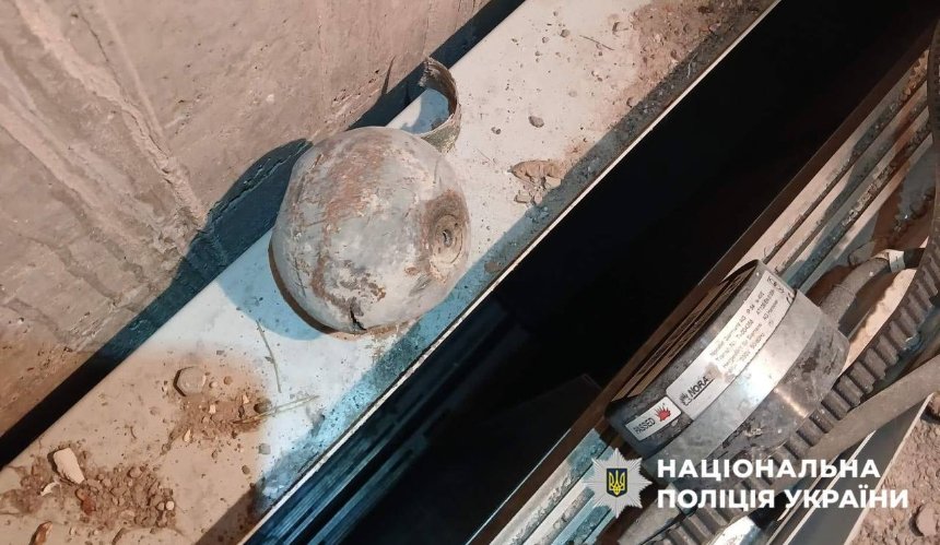 Контрольований вибух у Києві
