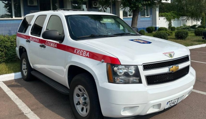 Автомобілі для медиків Києва від Торонто вийшли на оперативне чергування