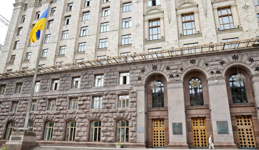 Понад 2,5 млн грн на ремонт Київради