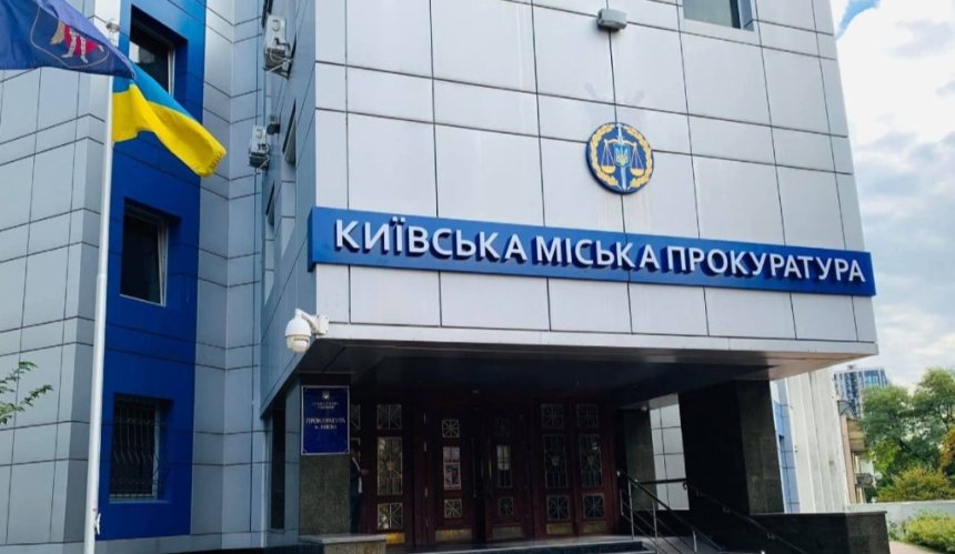 Посадовицю "Київавтодору" підозрюють у розтраті понад 900 тисяч гривень на ремонті мосту Метро