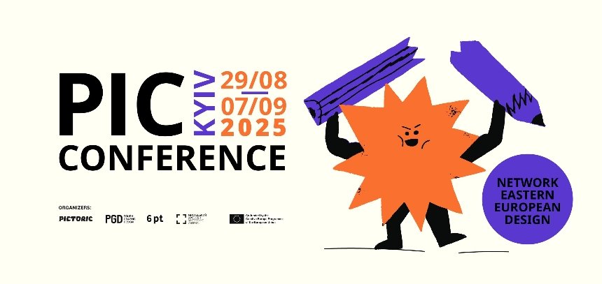 Міжнародна художня виставка в рамках фестивалю PIC Conference