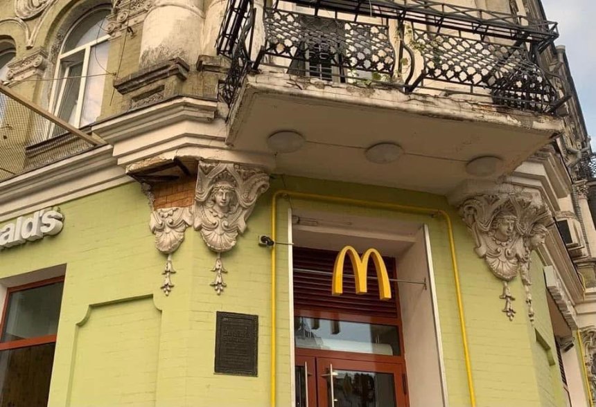 Фото: Дмитро Перов