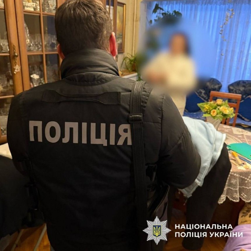 Працівникам ТЦК і ВЛК, які допомогли Брагінському виїхати за кордон, повідомили про підозру