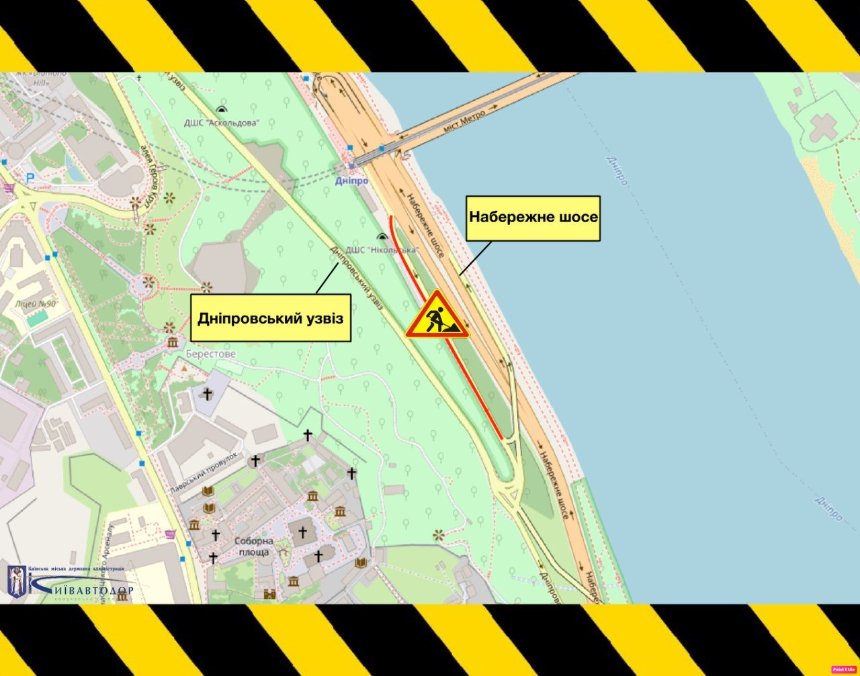 На з’їзді з Набережного шосе частково обмежать рух
