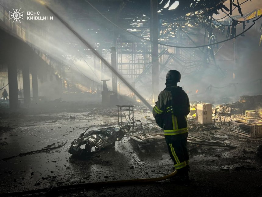 Комбінований удар по Київщині 2 липня