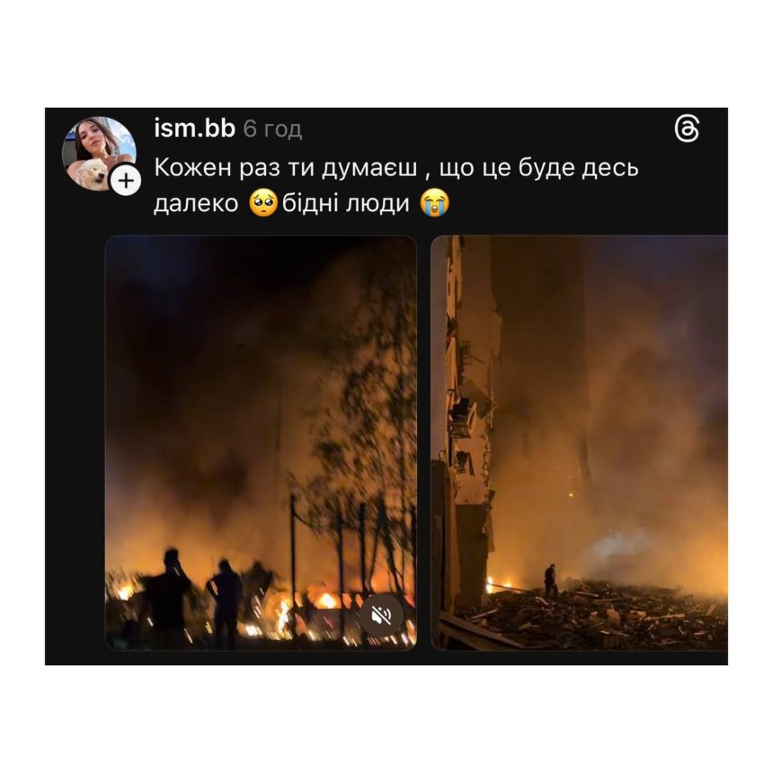 Кияни у соцмережах розповідають про наслідки нічного обстрілу 6 липня